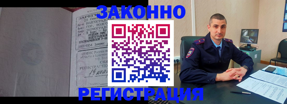 форма 3 в Чулыме